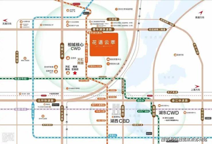 花语云萃5站金鸡湖置业正当时开元棋牌公积金利率26%!(图2)