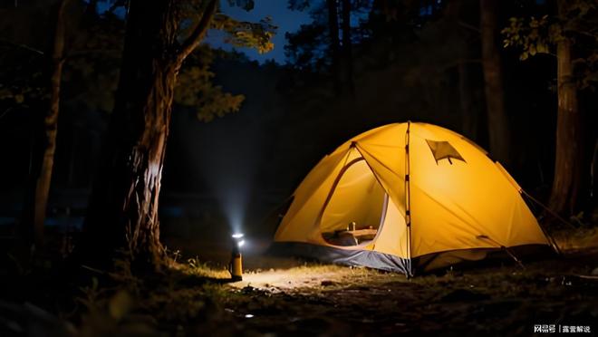 析:从基础到进阶的实用指南ky开元棋牌露营装备全解(图2) 析:从基础到进阶的实用指南ky开元棋牌露营装备全解(图2)